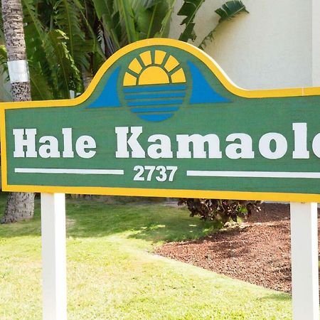 Hale Kamaole #336 Apartment Wailea  Exterior photo